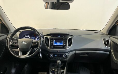 Hyundai Creta I рестайлинг, 2016 год, 1 670 000 рублей, 12 фотография