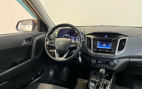 Hyundai Creta I рестайлинг, 2016 год, 1 670 000 рублей, 13 фотография