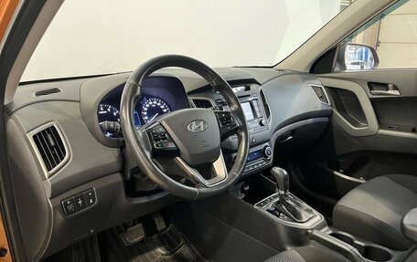 Hyundai Creta I рестайлинг, 2016 год, 1 670 000 рублей, 11 фотография