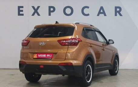 Hyundai Creta I рестайлинг, 2016 год, 1 670 000 рублей, 5 фотография