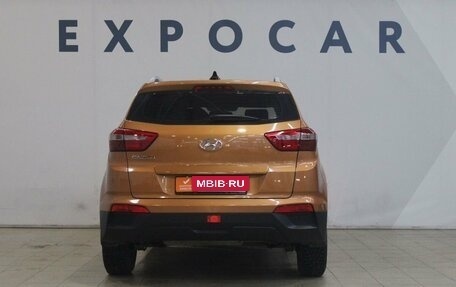 Hyundai Creta I рестайлинг, 2016 год, 1 670 000 рублей, 4 фотография