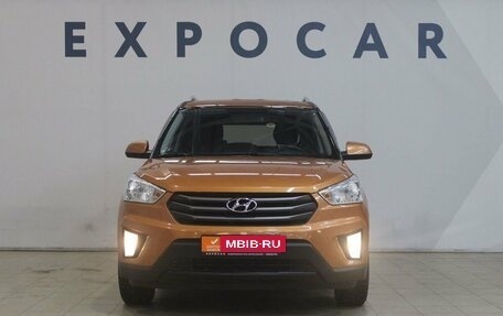 Hyundai Creta I рестайлинг, 2016 год, 1 670 000 рублей, 8 фотография