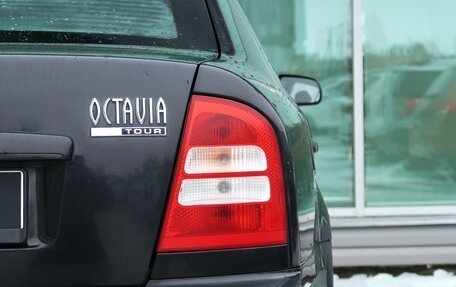 Skoda Octavia IV, 2009 год, 499 000 рублей, 12 фотография