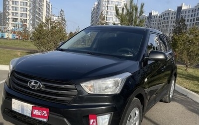 Hyundai Creta I рестайлинг, 2018 год, 1 550 000 рублей, 1 фотография