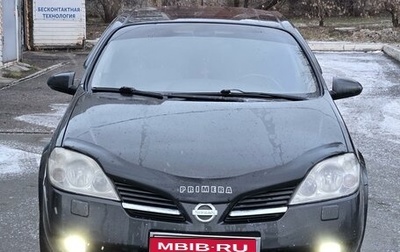 Nissan Primera III, 2006 год, 512 000 рублей, 1 фотография