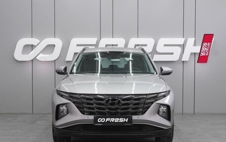 Hyundai Tucson, 2023 год, 3 399 000 рублей, 3 фотография