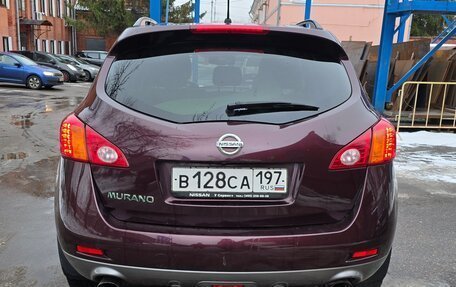 Nissan Murano, 2011 год, 1 150 000 рублей, 5 фотография