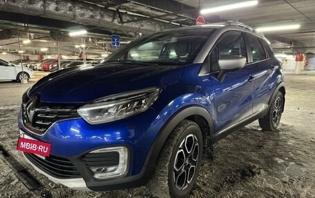 Renault Kaptur I рестайлинг, 2020 год, 1 830 000 рублей, 11 фотография