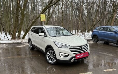 Hyundai Santa Fe III рестайлинг, 2014 год, 1 850 000 рублей, 4 фотография