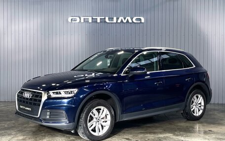 Audi Q5, 2017 год, 3 127 000 рублей, 1 фотография