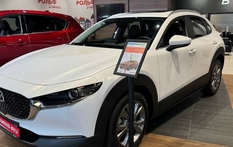 Mazda CX-30 I, 2024 год, 4 270 000 рублей, 1 фотография