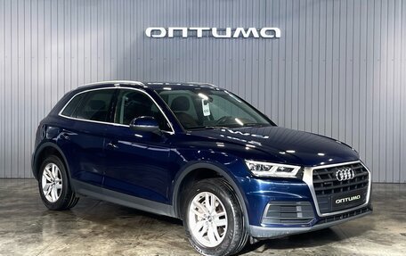 Audi Q5, 2017 год, 3 127 000 рублей, 3 фотография