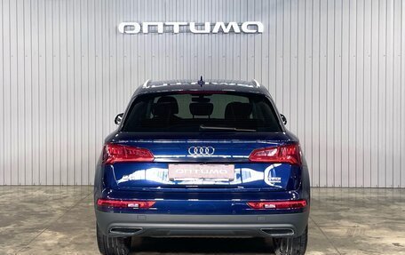 Audi Q5, 2017 год, 3 127 000 рублей, 6 фотография