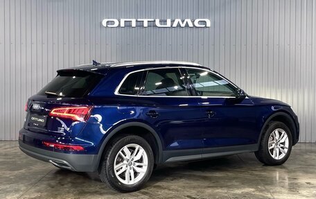 Audi Q5, 2017 год, 3 127 000 рублей, 5 фотография