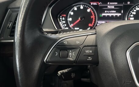 Audi Q5, 2017 год, 3 127 000 рублей, 9 фотография