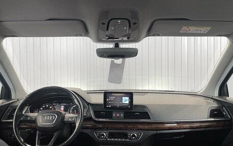 Audi Q5, 2017 год, 3 127 000 рублей, 10 фотография