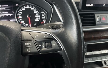 Audi Q5, 2017 год, 3 127 000 рублей, 12 фотография