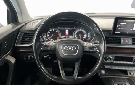 Audi Q5, 2017 год, 3 127 000 рублей, 11 фотография