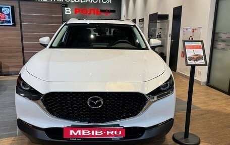 Mazda CX-30 I, 2024 год, 4 270 000 рублей, 2 фотография