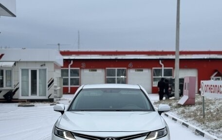 Toyota Camry, 2018 год, 2 390 000 рублей, 2 фотография