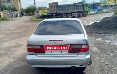 Nissan Pulsar IV, 2000 год, 250 000 рублей, 1 фотография