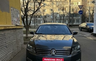 Volkswagen Passat B7, 2012 год, 1 150 000 рублей, 1 фотография