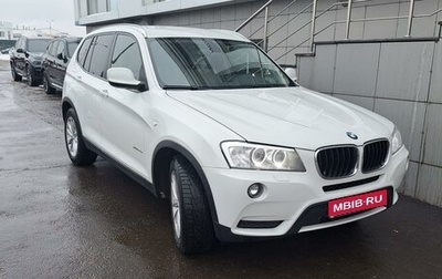 BMW X3, 2012 год, 2 150 000 рублей, 1 фотография