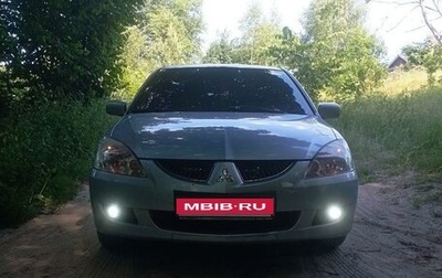 Mitsubishi Lancer IX, 2004 год, 480 000 рублей, 1 фотография