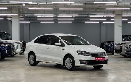 Volkswagen Polo VI (EU Market), 2016 год, 1 250 000 рублей, 1 фотография