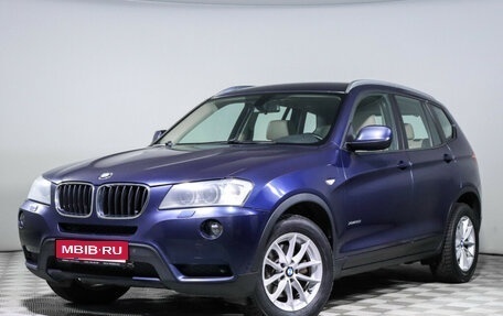 BMW X3, 2013 год, 2 080 000 рублей, 1 фотография