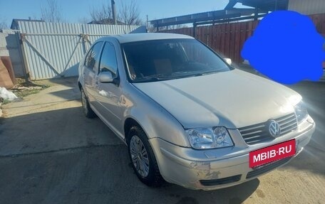 Volkswagen Bora, 1999 год, 368 000 рублей, 2 фотография