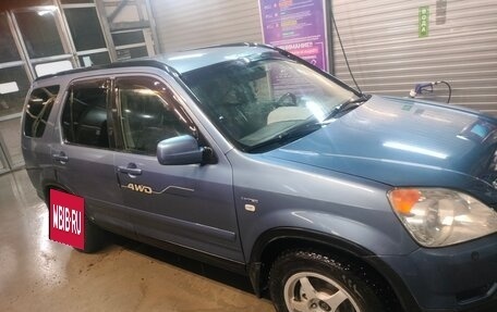 Honda CR-V II рестайлинг, 2002 год, 850 000 рублей, 10 фотография