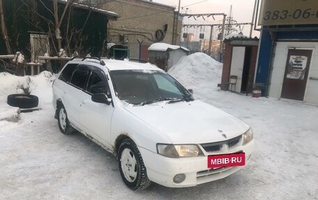 Nissan Wingroad III, 1999 год, 195 000 рублей, 5 фотография