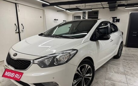 KIA Cerato III, 2014 год, 1 470 000 рублей, 3 фотография