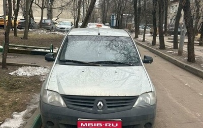 Renault Logan I, 2007 год, 260 000 рублей, 1 фотография