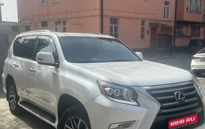 Lexus GX II, 2016 год, 5 499 999 рублей, 1 фотография