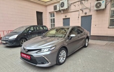 Toyota Camry, 2023 год, 4 050 000 рублей, 1 фотография