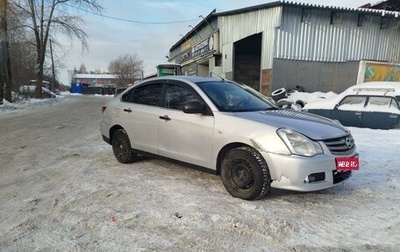 Nissan Almera, 2014 год, 600 000 рублей, 1 фотография