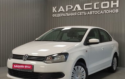 Volkswagen Polo VI (EU Market), 2012 год, 940 000 рублей, 1 фотография