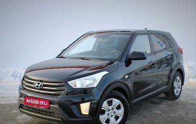 Hyundai Creta I рестайлинг, 2018 год, 1 540 000 рублей, 1 фотография