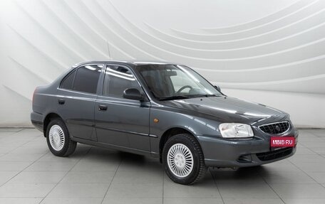 Hyundai Accent II, 2011 год, 608 000 рублей, 1 фотография