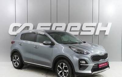 KIA Sportage IV рестайлинг, 2021 год, 2 799 000 рублей, 1 фотография