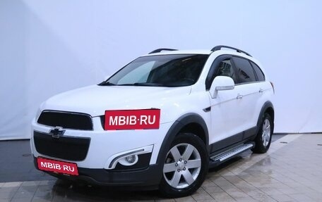 Chevrolet Captiva I, 2015 год, 1 670 000 рублей, 1 фотография