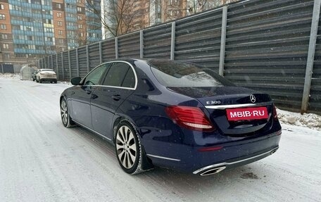 Mercedes-Benz E-Класс, 2016 год, 3 050 000 рублей, 4 фотография