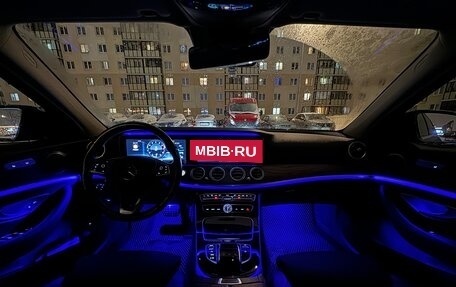 Mercedes-Benz E-Класс, 2016 год, 3 050 000 рублей, 10 фотография