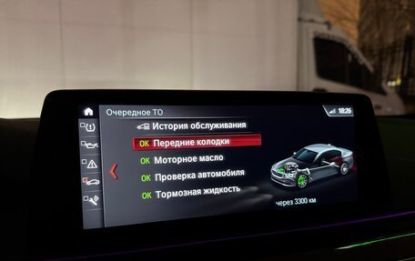 BMW 5 серия, 2017 год, 3 800 000 рублей, 17 фотография