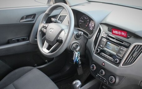 Hyundai Creta I рестайлинг, 2017 год, 1 520 000 рублей, 12 фотография