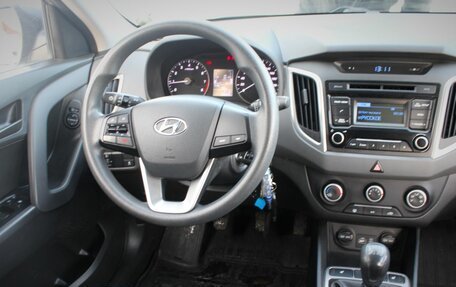 Hyundai Creta I рестайлинг, 2017 год, 1 520 000 рублей, 15 фотография
