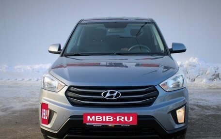 Hyundai Creta I рестайлинг, 2017 год, 1 520 000 рублей, 2 фотография