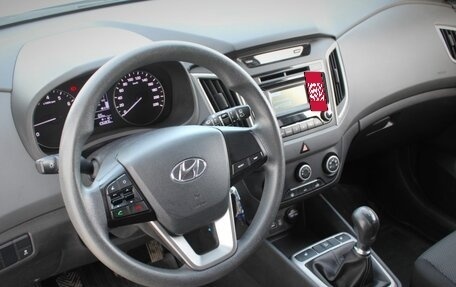 Hyundai Creta I рестайлинг, 2017 год, 1 520 000 рублей, 14 фотография